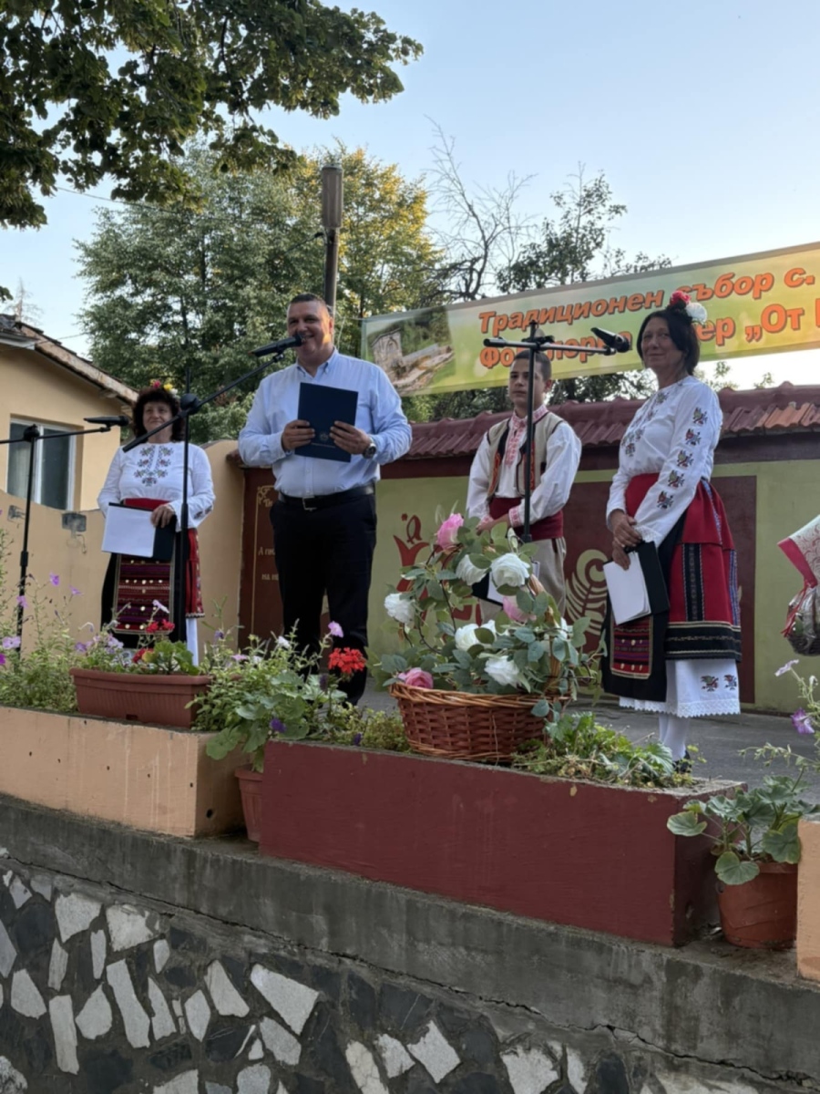 С празнично настроение и музика премина събора в село Лесковец