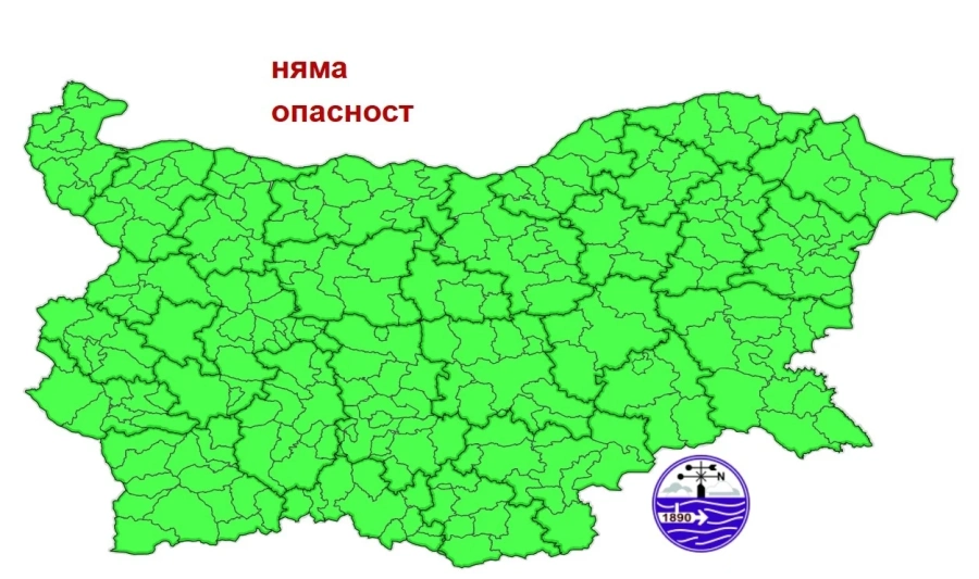 Прогноза за времето