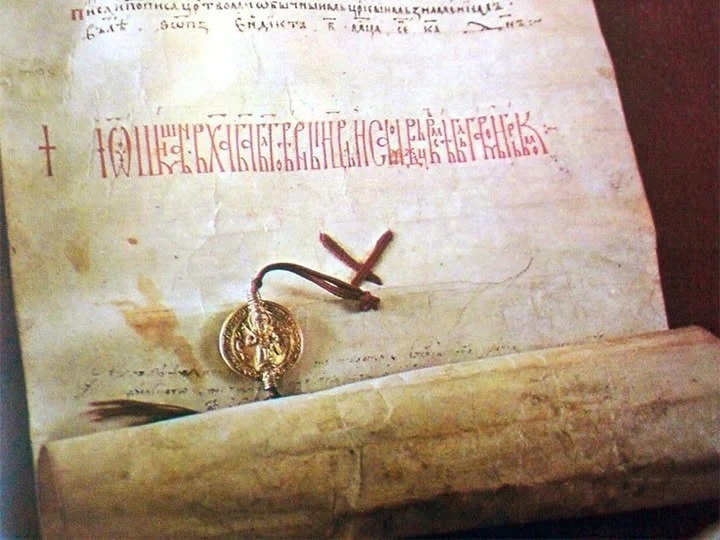 РУО – Враца представя хроника на изминалата учебна година