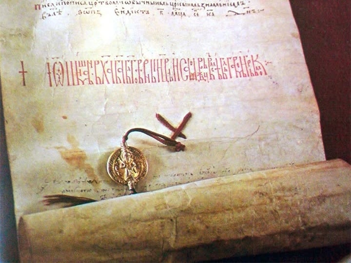РУО – Враца представя хроника на изминалата учебна година
