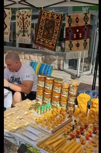 Изложба-Базар \
