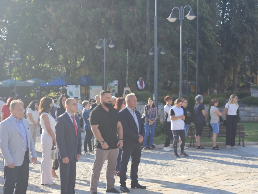 Берковица отбеляза 140 години от Съединението