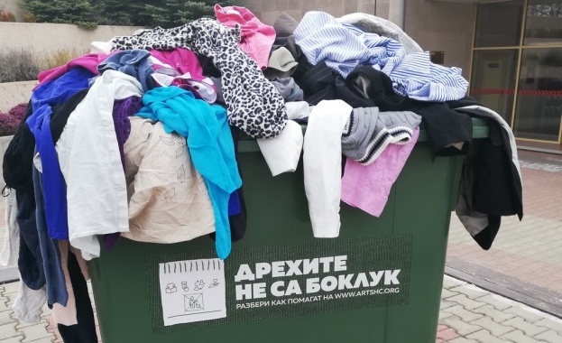 Съветници искат в Монтана да има  контейнери за дрехи