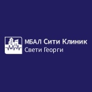 Смяната на собствеността на „Сити Клиник – Свети Георги” - Монтана не е факт, но процедурата е започнала