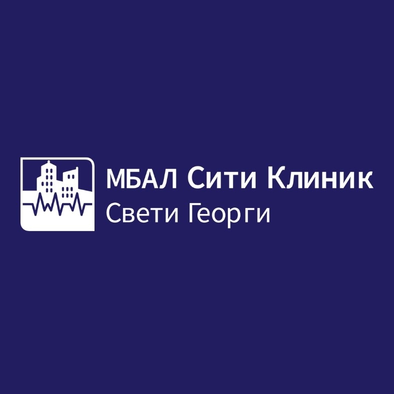 Смяната на собствеността на „Сити Клиник – Свети Георги” - Монтана не е факт, но процедурата е започнала
