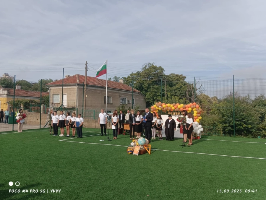 Откриха учебната година в Оряхово