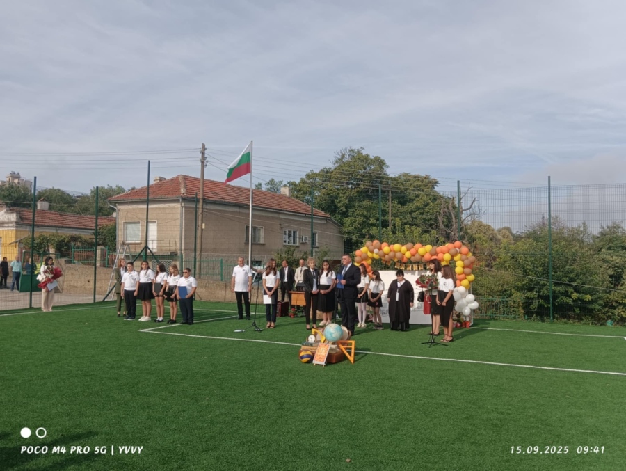Откриха учебната година в Оряхово