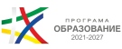 Финансират училищата с до 350 000 лв. за справяне с тормоза в училище