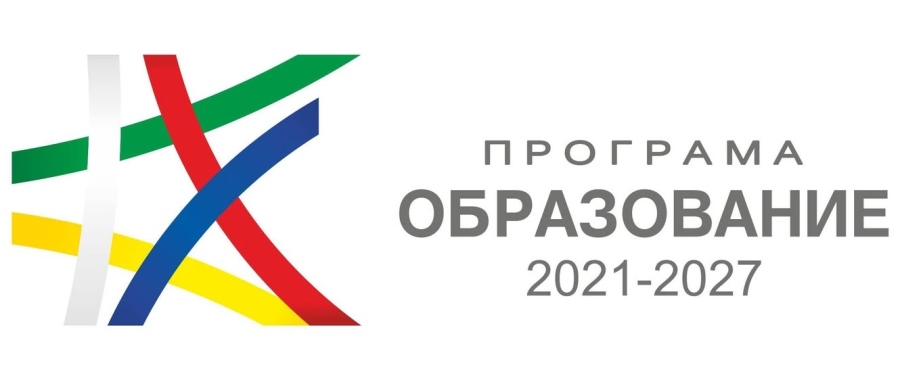 Финансират училищата с до 350 000 лв. за справяне с тормоза в училище