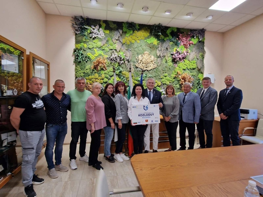 Козлодуй посрещна делегация във връзка с кандидатурата си за \