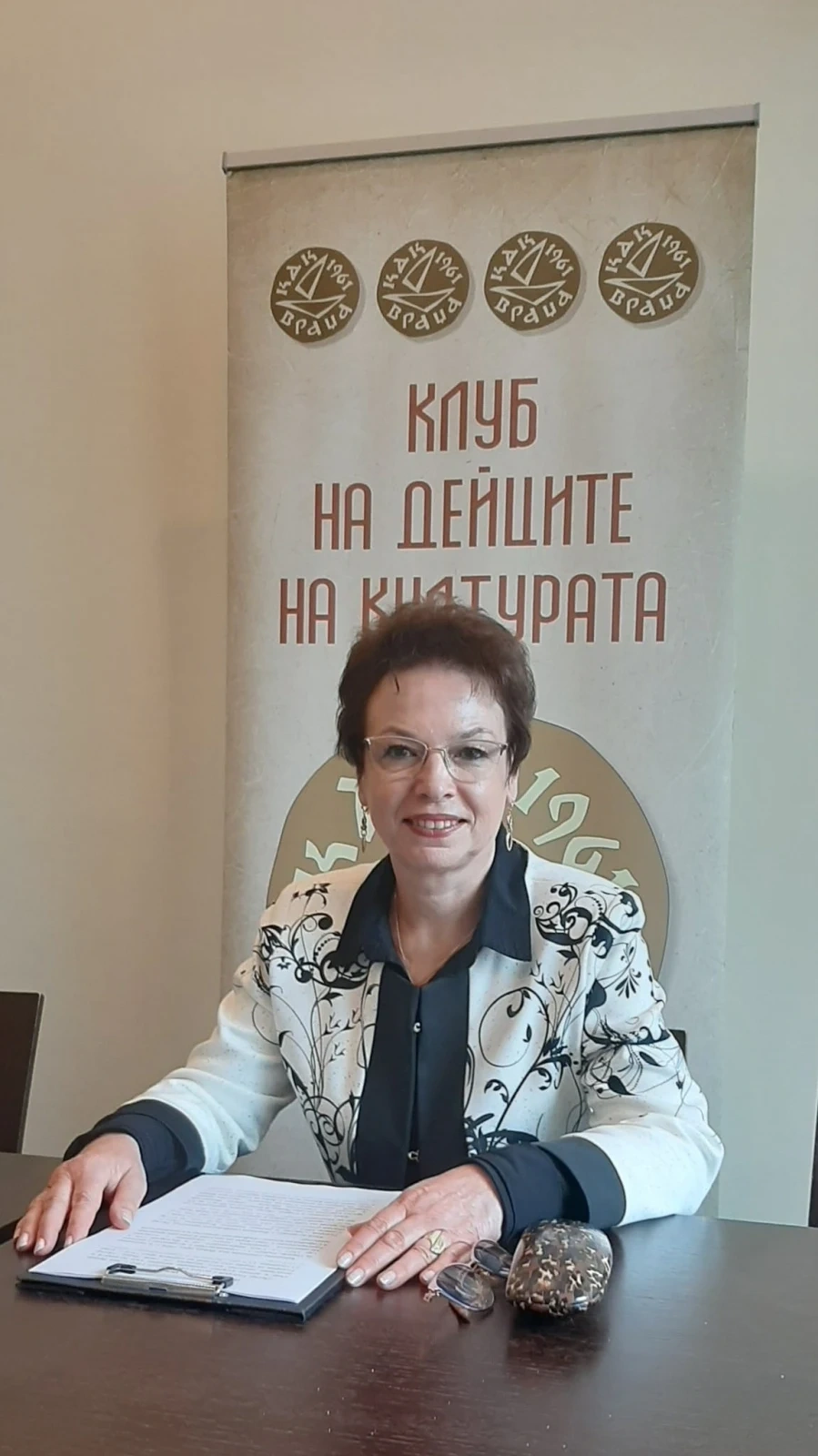 КДК отбеляза 120 години от рождението на Пеко Тодоров