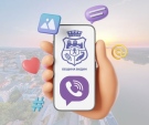 Властта във Видин откри Viber линия за сигнали на граждани