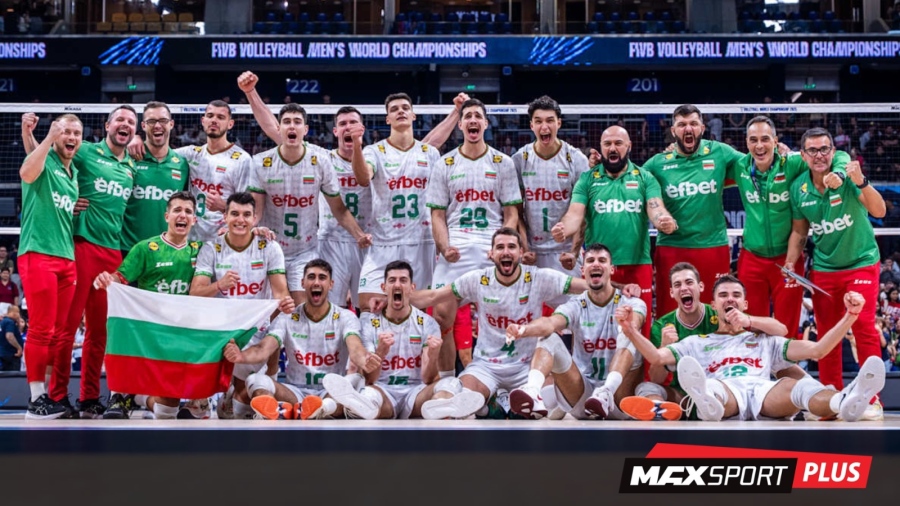 България е сред четирите най-добри в света по волейбол – А1 и MAX Sport споделят емоцията с цяла България