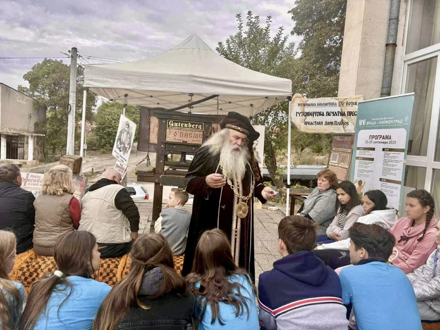 Богатата фестивална програма във Враца продължава!