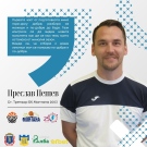 Старши-треньора на БК \