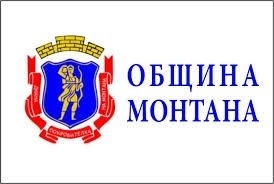  Монтана стартира поредна сесия за стипендианти