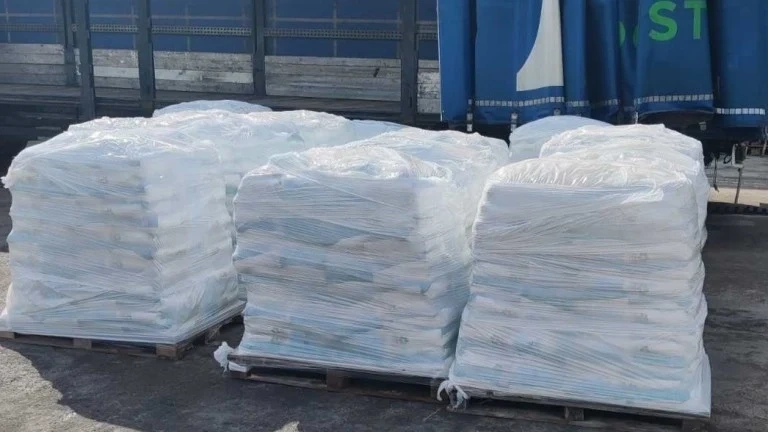 Митничари заловиха 2450 кг прах за пране с лога на защитени марки