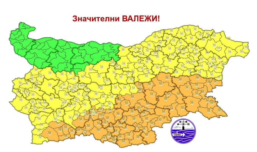 Облачно и дъждовно време в понеделник