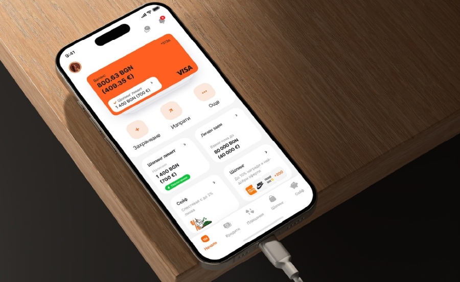 Безплатното приложение на tbi bank има нов, още по-удобен дизайн