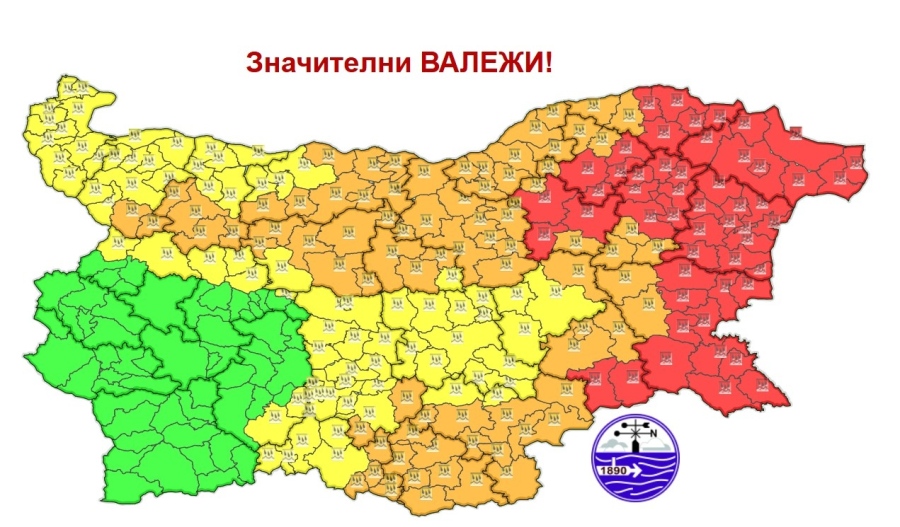Опасни дъждове и червен код във вторник