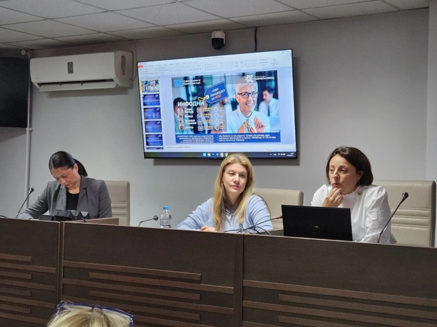 Община Враца бе домакин на информационен ден за НПО по процедура за повишаване на капацитета им по програма \