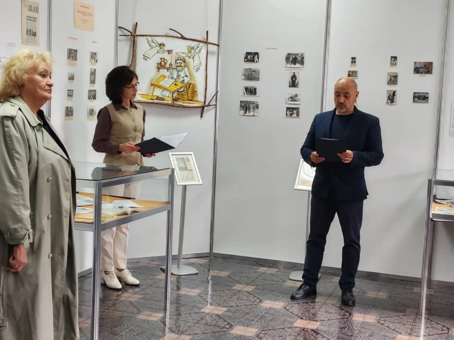 Държавен архив – Враца отбеляза своя професионален празник