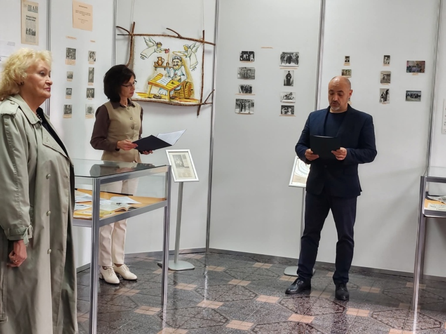 Държавен архив – Враца отбеляза своя професионален празник