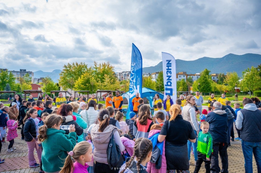 Враца се върна в детството