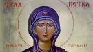 Петковден е, посрещаме гости  със сармички на масата