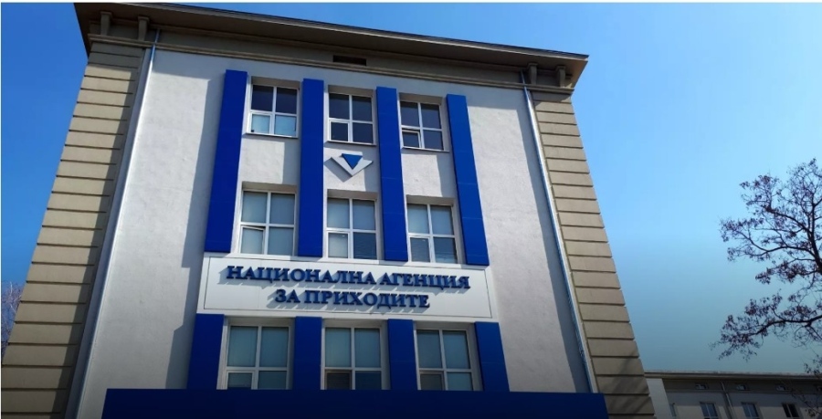 НАП с нова функционалност за подаване на справки-декларации за ДДС