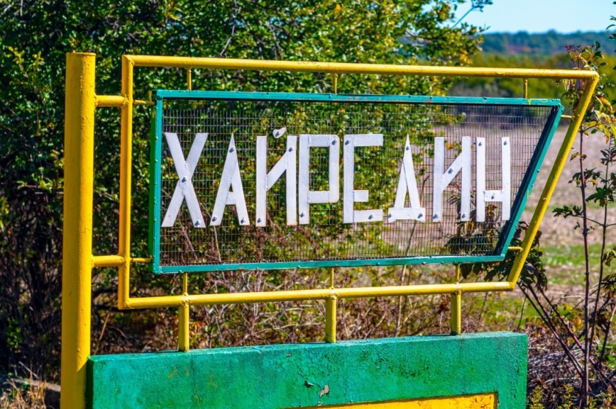 Предстои премиера на филма \