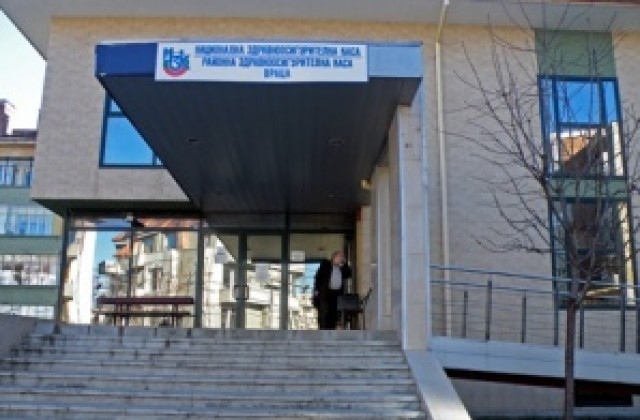 Служители на РЗОК-Враца участваха в срещи с граждани в област Враца