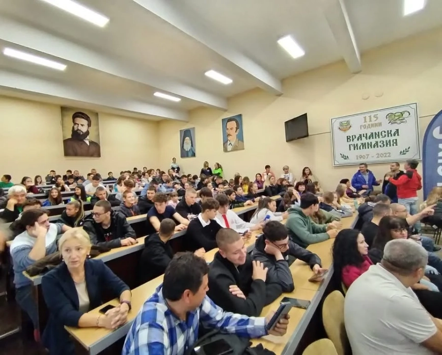 Национално сьстезание по туристическо ориентиране стартира във Враца