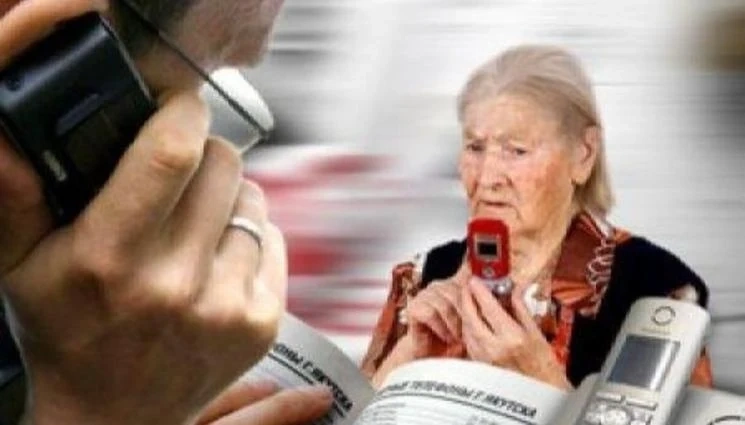 60 годишен ало измамник отмъкна 7 бона от 80 годишна жена