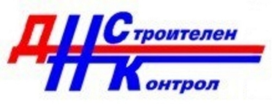 Извършиха проверка на пътя Мездра – Ботевград