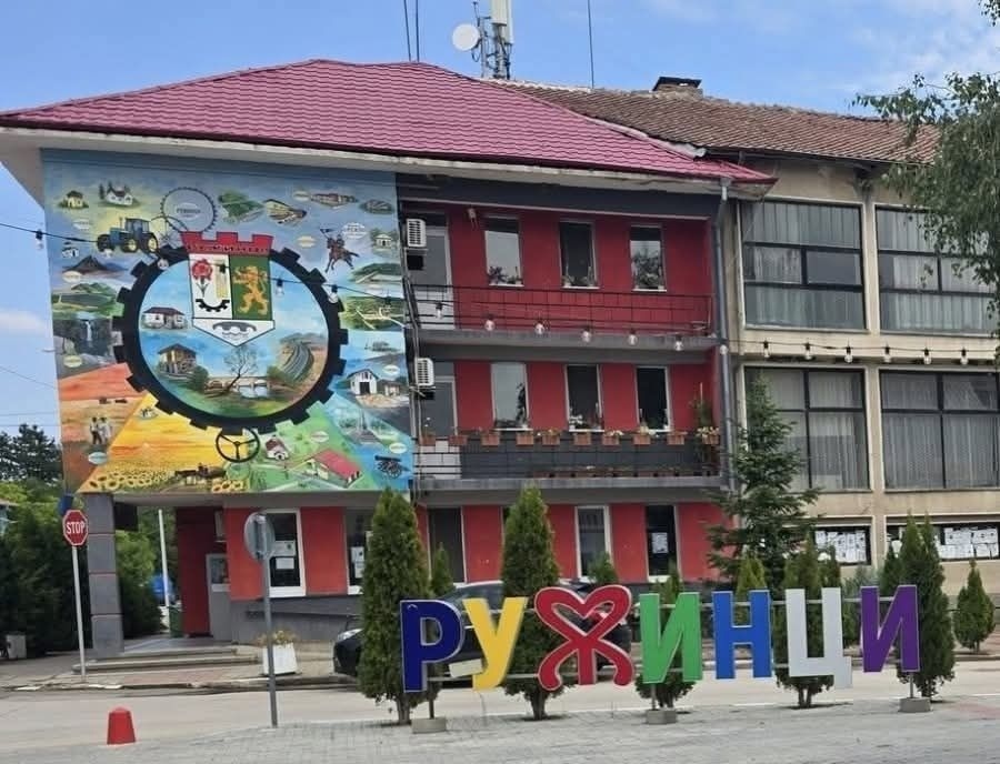 Кметът на Ружинци поздрави жителите и гостите на общината за празника