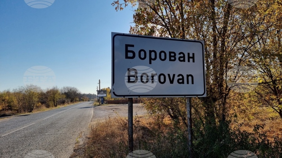 Възстановено е движението на пътя Борован - Девене