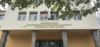 ППМГ – Враца с нов сайт, създаден от ученици за ученици по акредитиран проект „Еразъм+“