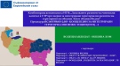 Лом и Видин работят заедно за „запазване и развитие на човешкия капитал“