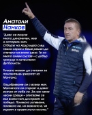 Вратарски гаф спря Арда на \
