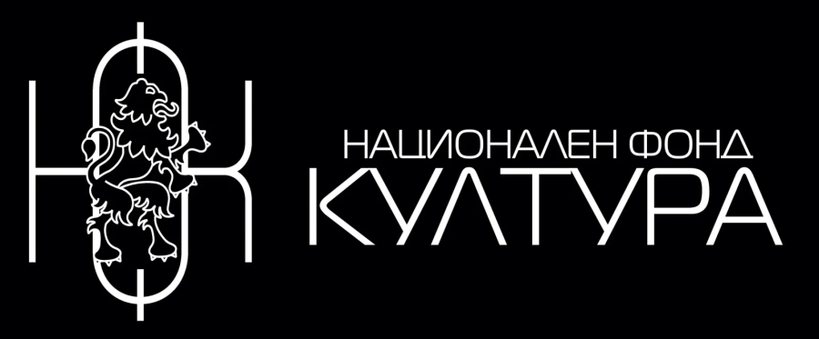 Берковица спечели проект за виртуални разходки в Етнографския музей