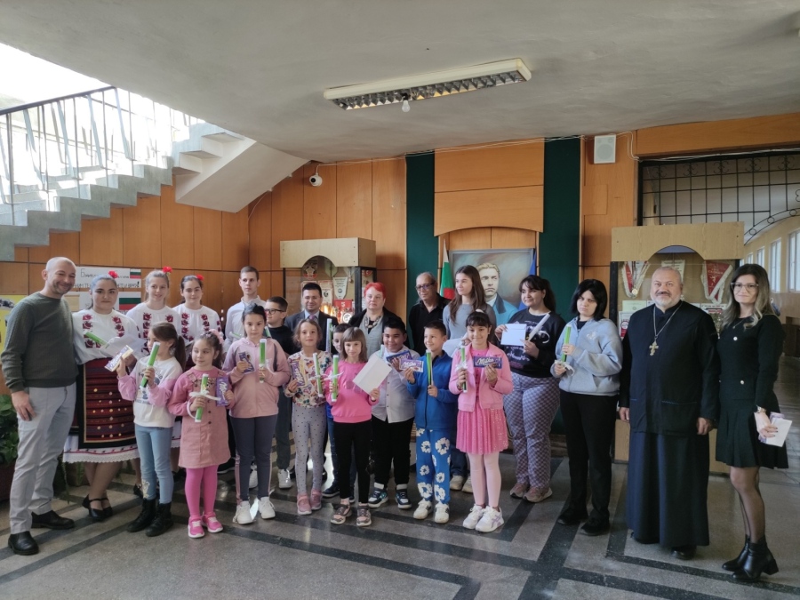 Сдружение \