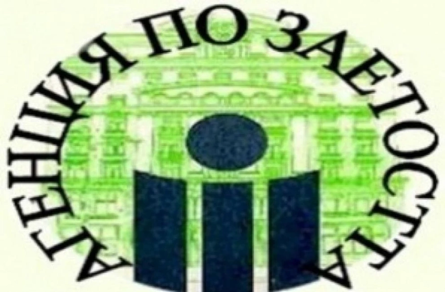 12 637 работници се търсят в Северозапада, във Враца и Монтана за индустрията, за Видин – строители