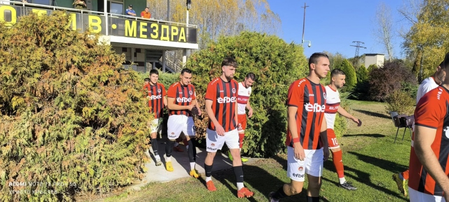 Локо (Мездра) удари Партизан