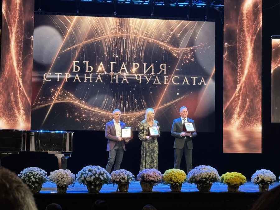 Белоградик е „Атракцията на България“