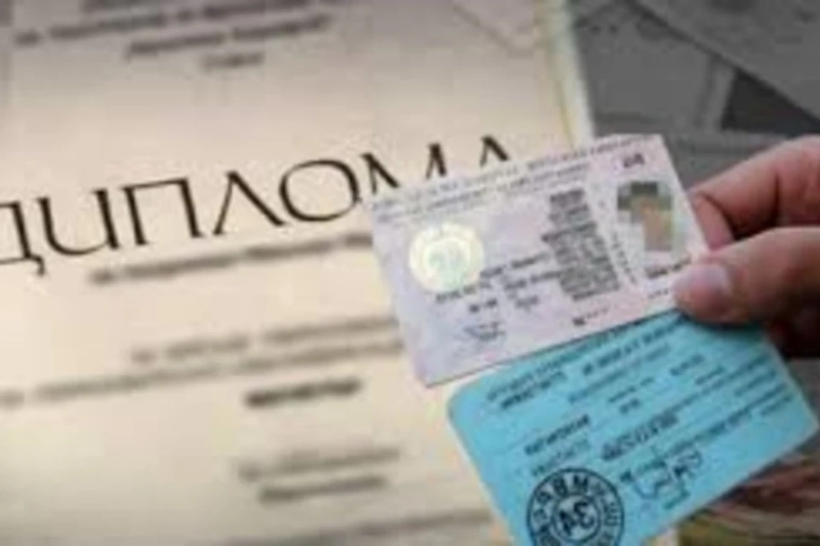 Мъж представи фалшива диплома в опит да вземе книжка