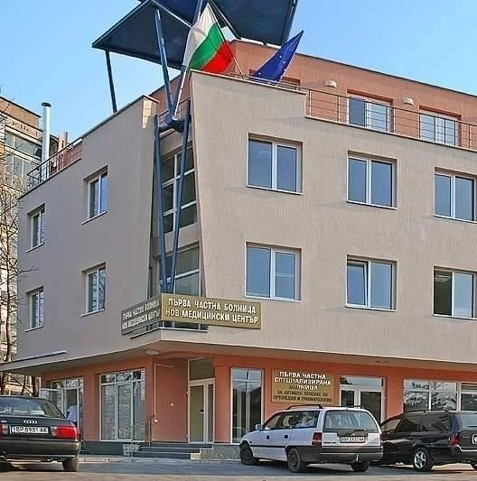 Доктори от „Нов медицински център – Враца“ преглеждаха безплатно в Лиляче