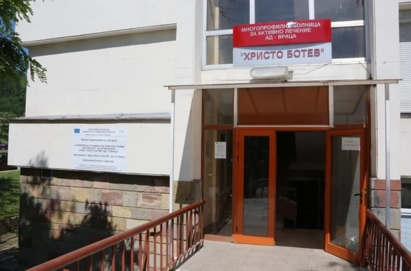 Д-р Вероника Лещарска е лекарят, на когото вярвам