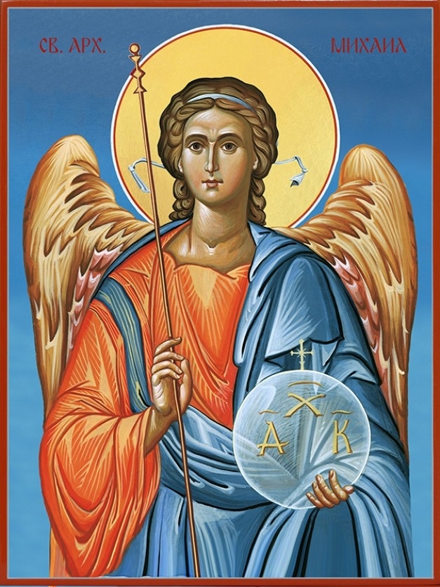 Архангеловден е! Какви са традициите и кой празнува имен ден?