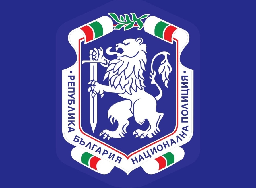 Наградиха  49 полицейски служители от ОДМВР-Видин